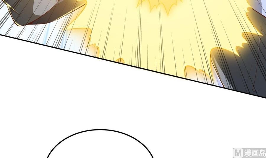 第173话 夺宝