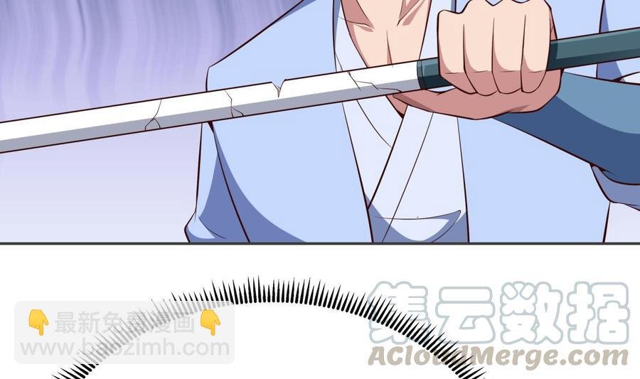 第173话 夺宝