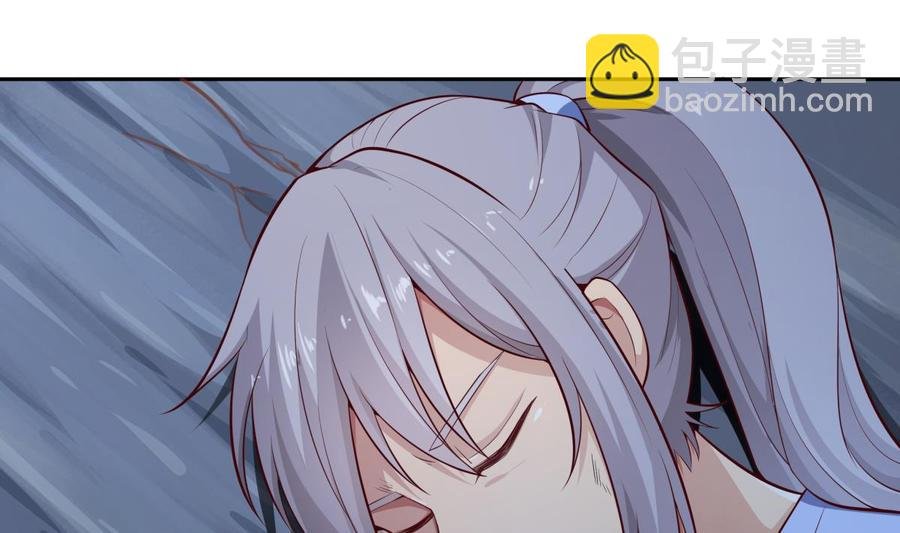 第174话 幻化为剑