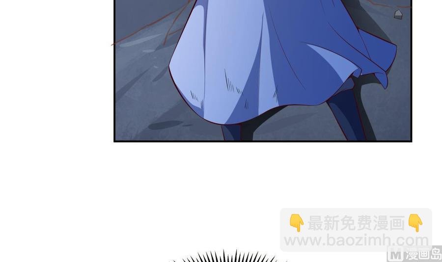第174话 幻化为剑