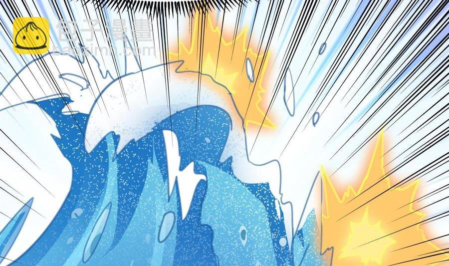 第174话 幻化为剑