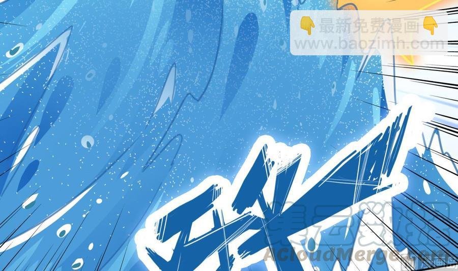 第174话 幻化为剑