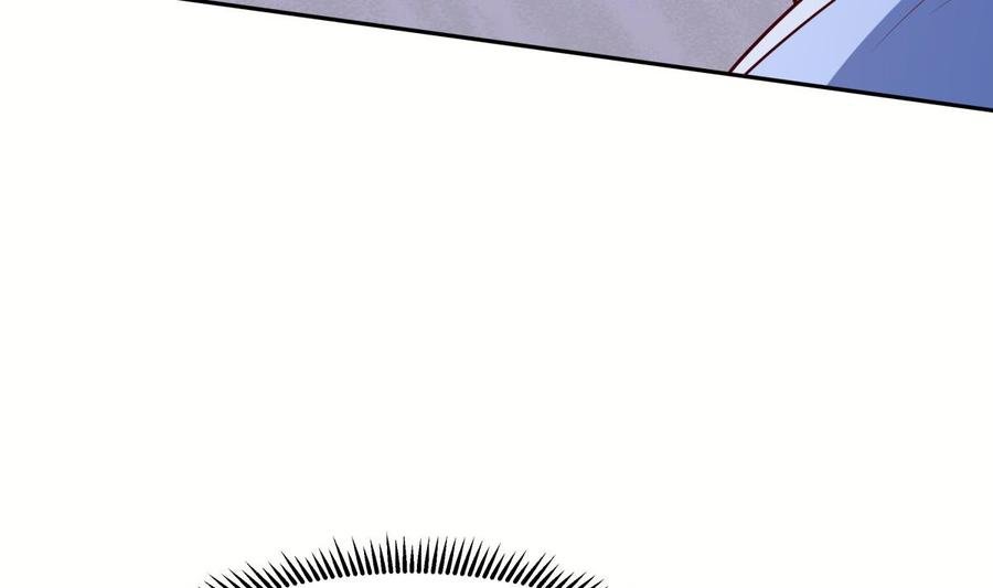 第174话 幻化为剑