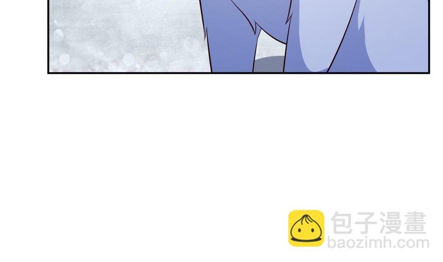 第174话 幻化为剑