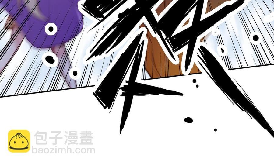 第174话 幻化为剑