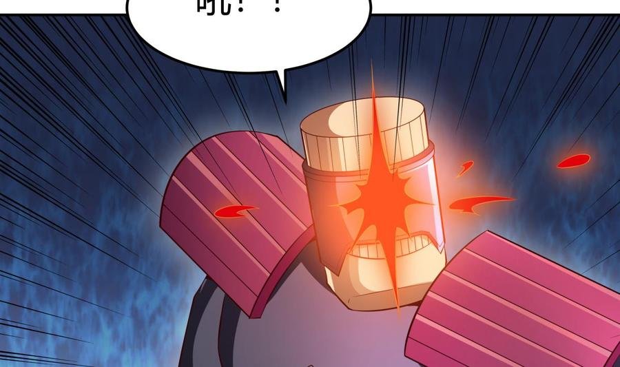 第175话 幻剑决