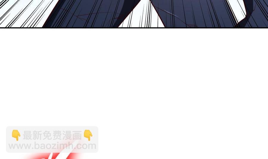 第175话 幻剑决