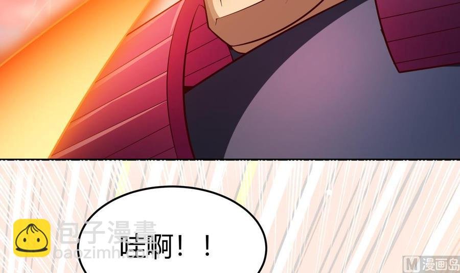 第175话 幻剑决