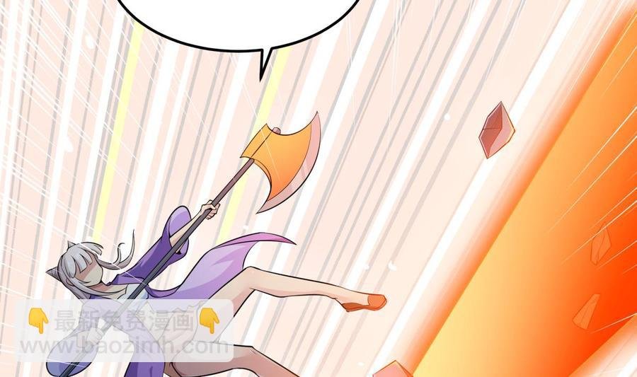 第175话 幻剑决