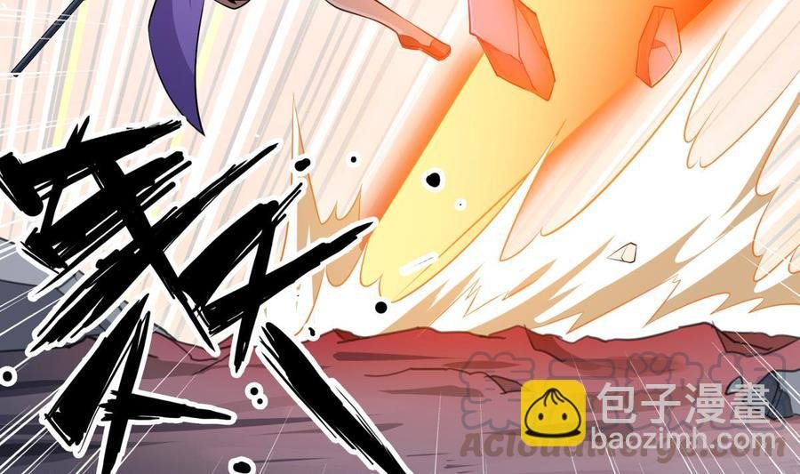 第175话 幻剑决