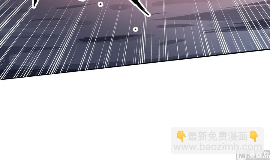 第175话 幻剑决