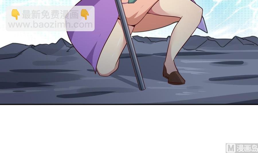 第175话 幻剑决