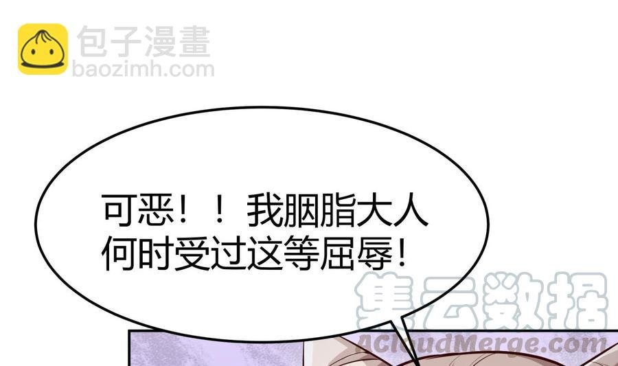 第175话 幻剑决
