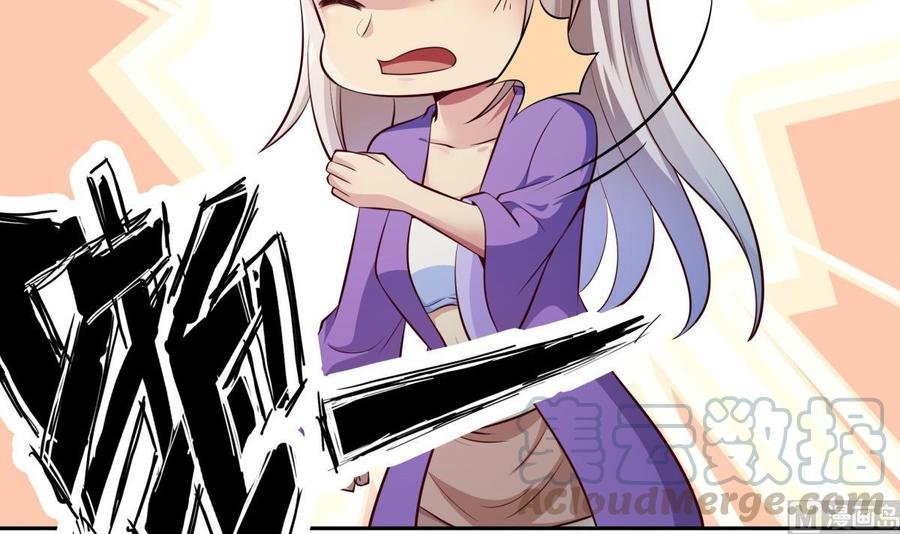 第175话 幻剑决