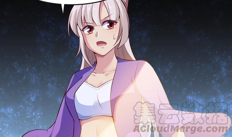 第175话 幻剑决