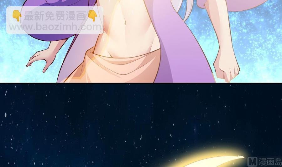 第175话 幻剑决