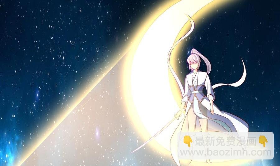 第175话 幻剑决