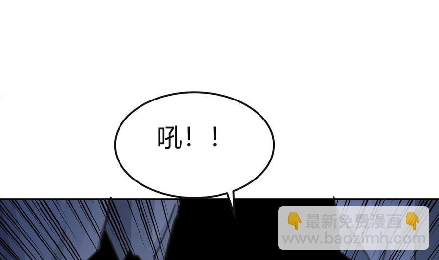 第175话 幻剑决