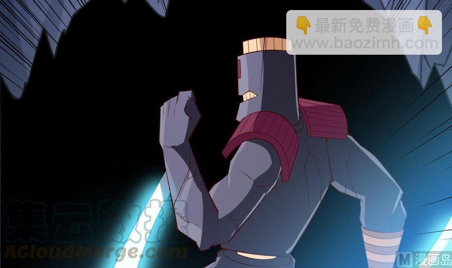 第175话 幻剑决