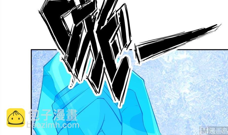 第175话 幻剑决