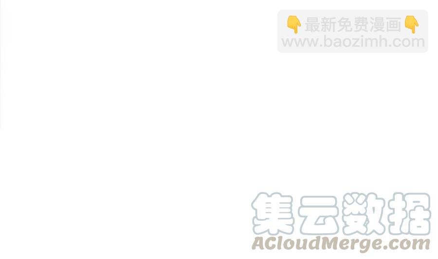 第175话 幻剑决