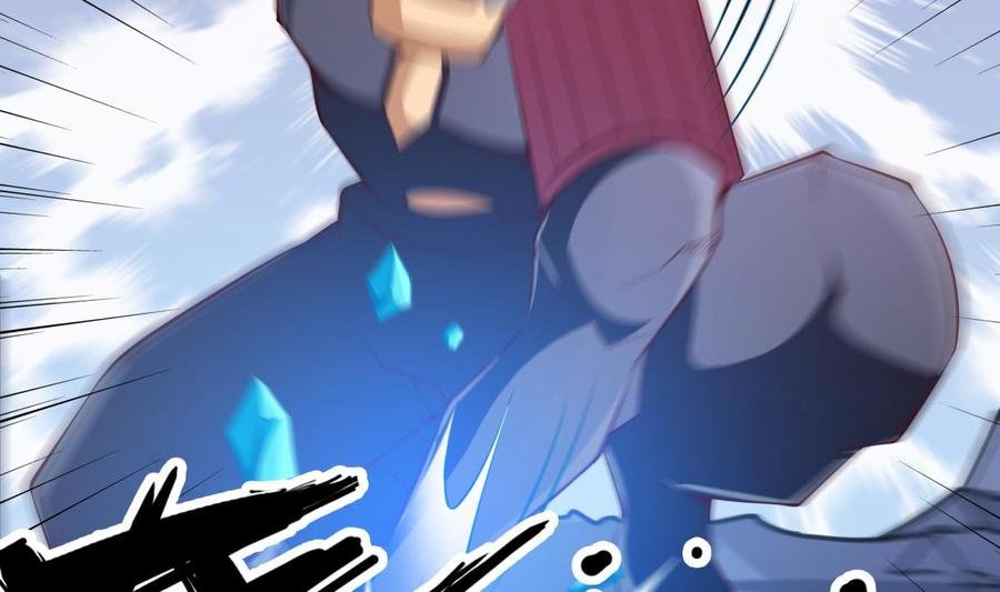 第175话 幻剑决