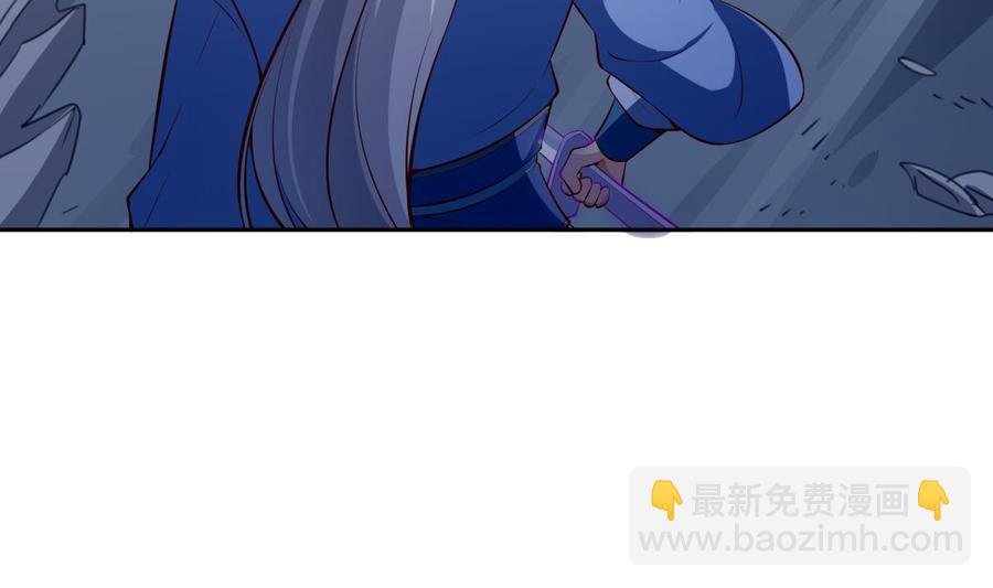 第175话 幻剑决