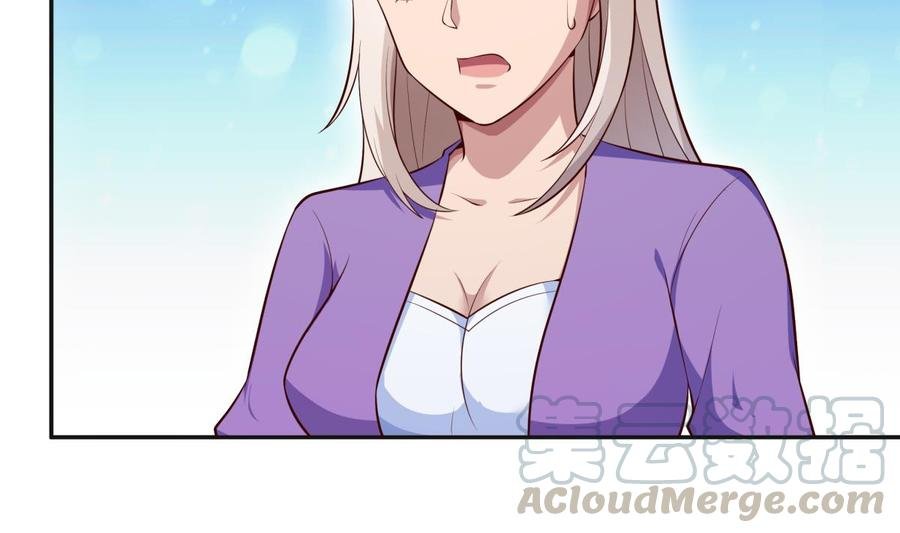 第176话 追进