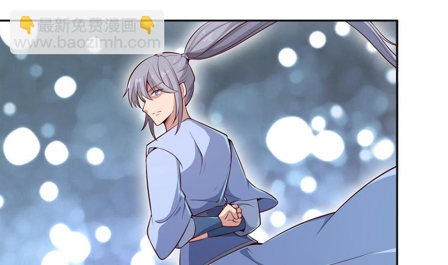 第176话 追进