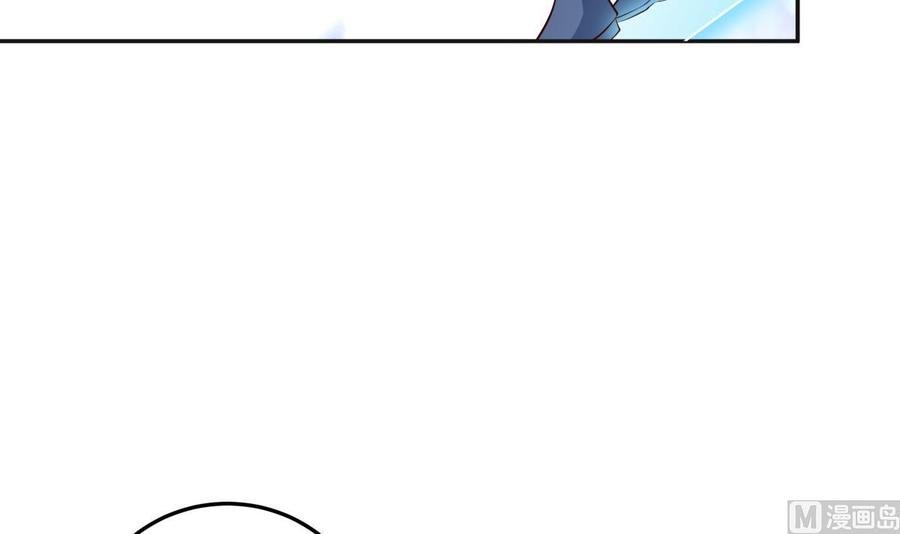 第176话 追进