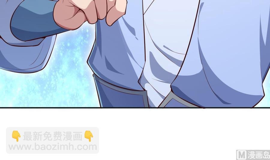 第176话 追进