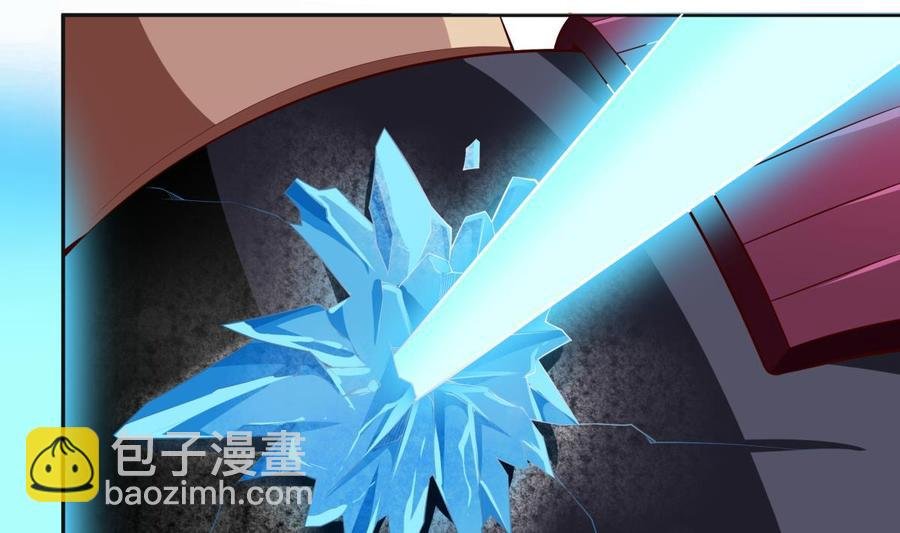 第176话 追进