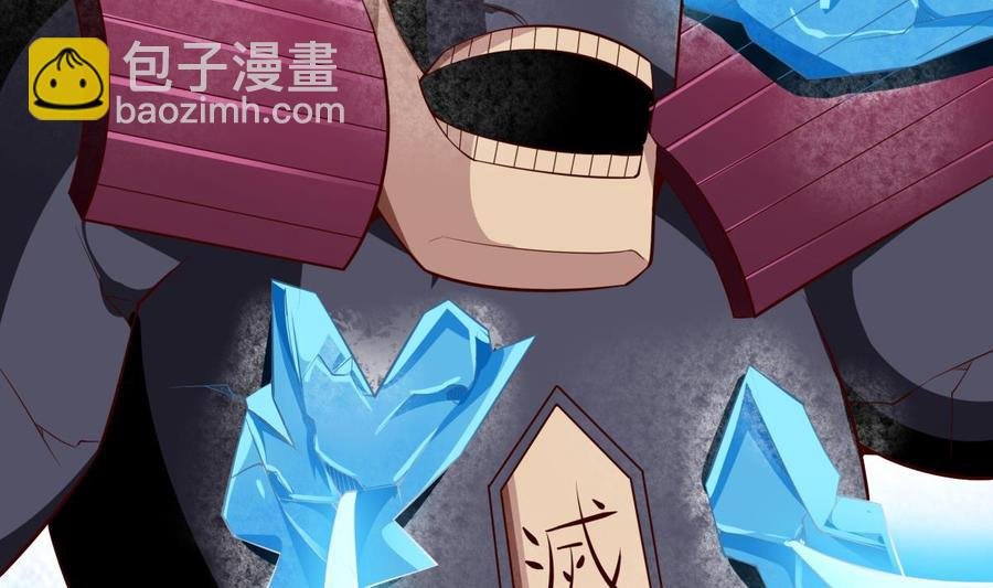 第176话 追进