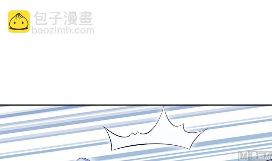 第176话 追进