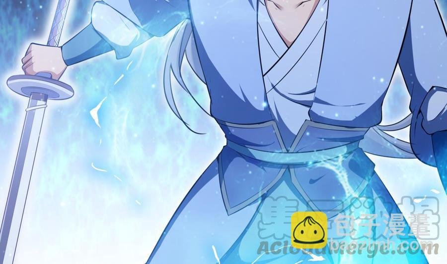第176话 追进