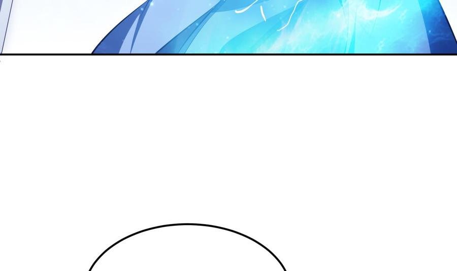 第176话 追进