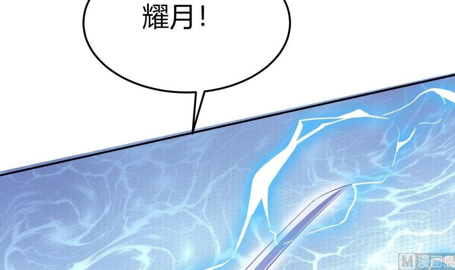 第176话 追进
