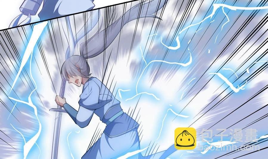 第176话 追进