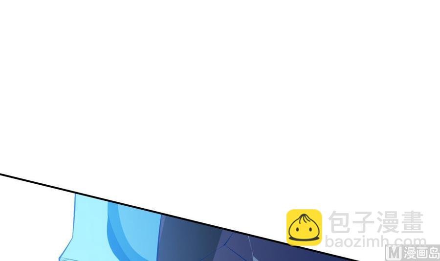 第176话 追进
