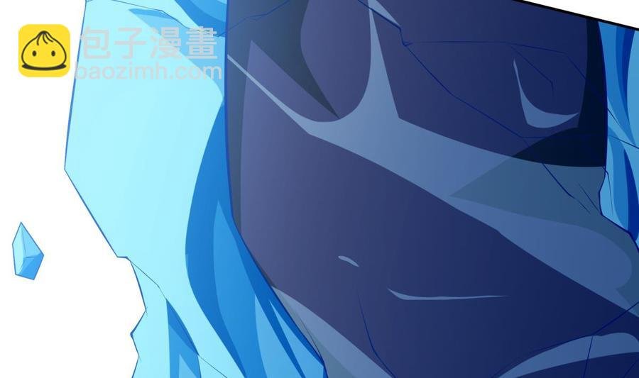 第176话 追进