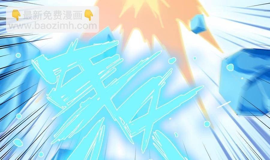 第176话 追进