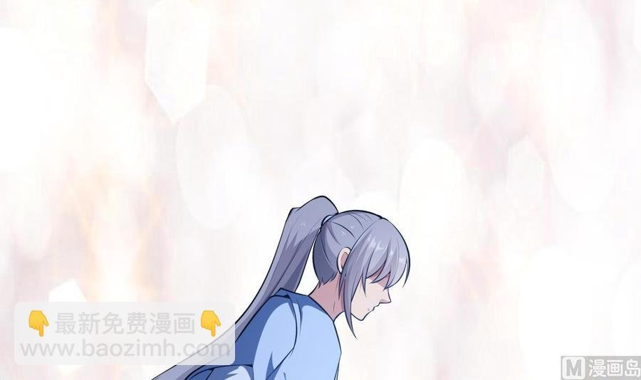 第176话 追进