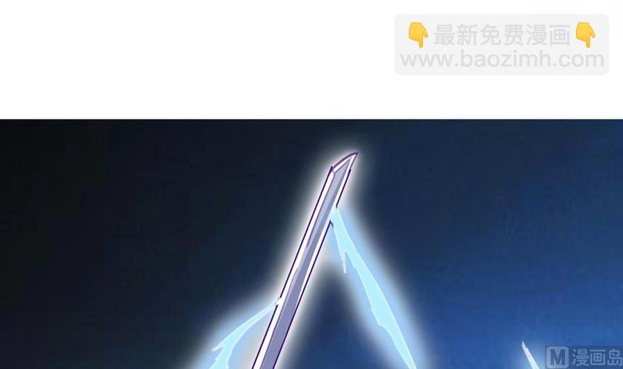 第176话 追进