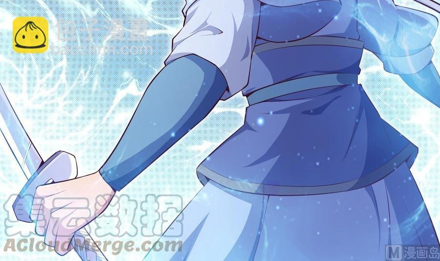 第177话 真假林辰