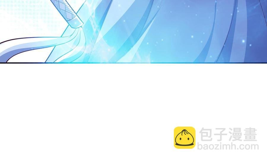 第177话 真假林辰