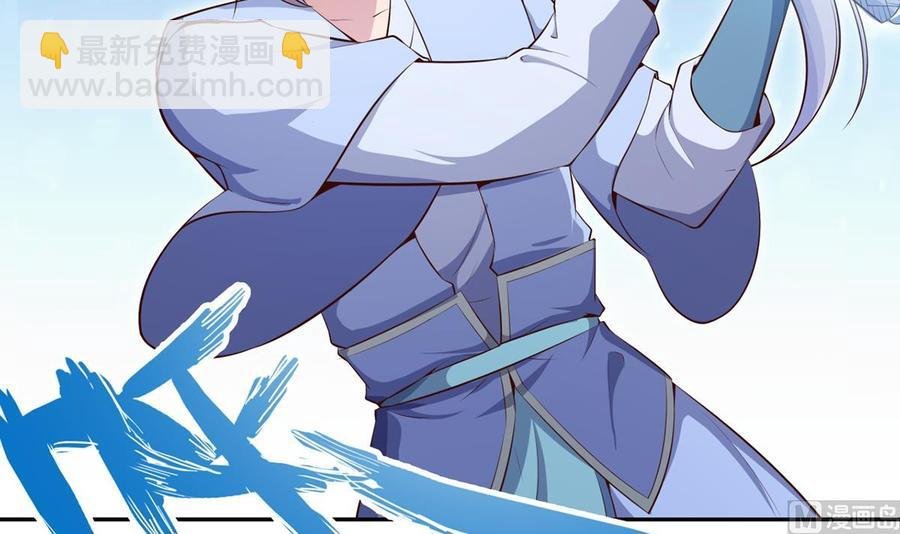 第177话 真假林辰
