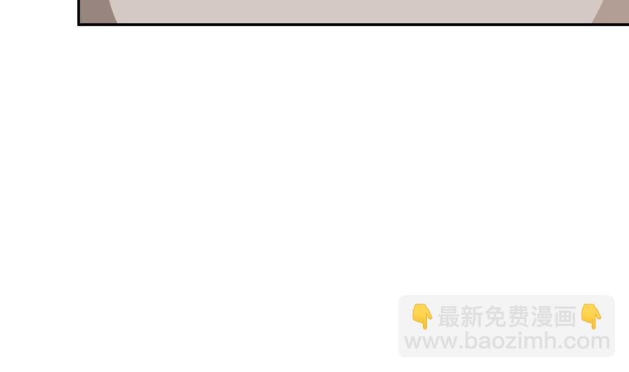 第177话 真假林辰