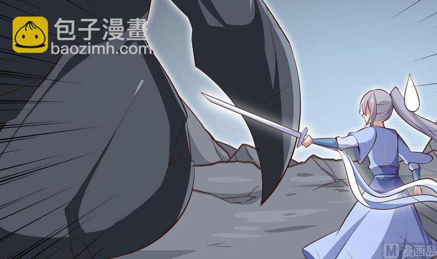 第177话 真假林辰