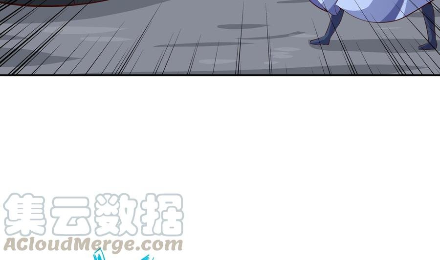 第177话 真假林辰