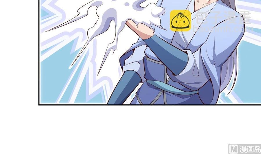 第177话 真假林辰